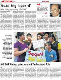 Najib's idea of a free and fair election is to saturate sibu with bribery and corruption.much touted inddependent macc's views,please. Ahli Dap Melayu Patut Contohi Tunku Abdul Aziz Klik