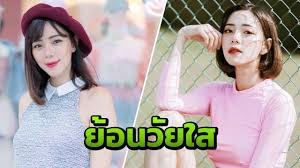 รวมประเด็นข่าว นิวเคลียร์ หรรษา พร้อมอ่านประวัติ ผลงานตั้งแต่อดีตถึงปัจจุบัน รวมถึงรูปภาพ และ. à¸¢ à¸­à¸™à¸ à¸²à¸žà¸§ à¸¢à¹ƒà¸ª à¸™ à¸§à¹€à¸„à¸¥ à¸¢à¸£ à¸«à¸£à¸£à¸©à¸² à¸ªà¸¡ à¸¢à¹€à¸› à¸™à¸™ à¸à¹€à¸£ à¸¢à¸™à¹€à¸¡ à¸­ 10 à¸› à¸— à¹à¸¥ à¸§