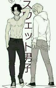 Cartoonists categories keywords advanced search. Bigamy Ace X Reader X Sabo Complete One Piece Ace One Piece Manga Ace And Luffy