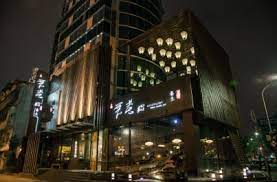 台北、新北、基隆、桃園、新竹、苗栗、台中、嘉義、台南、高雄、屏東、宜蘭、花蓮、台東，全台灣 計程車 車資 都能試算。 只要輸入上車、下車地，就能預估車資。 台灣各縣市叫車電話一覽表. ç„¡è€é‹wulao