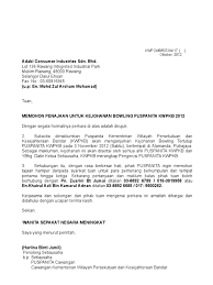 Kuala lumpur, labuan and putrajaya. Surat Sponsored Letter Head Mswp