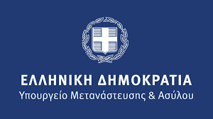 Χρησιμοποιήστε αυτό το εύκολο εργαλείο για να μετατρέψετε γρήγορα το τετραγωνικά μέτρα ως μονάδα επιφάνεια. Nea Metra Prostasias Ths Dhmosias Ygeia Sabbato 7 11 2020 Ews Deytera 30 11 2020 Ypoyrgeio Metanasteyshs Kai Asyloy