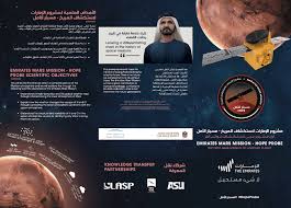 We did not find results for: Infographics Emirates Mars Mission