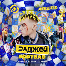 Its's all about moscow's poisonous neon, endless rave raging and swee. Eldzhej Bodybag Eddie G Asketix Radio Remix Mp3