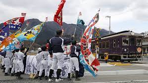 Streaming xnxubd 2018 nvidia video japan. Learning From Megadisasters A Decade Of Lessons From The Great East Japan Earthquake