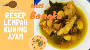 Cabai, terasi dan kunyit terlebih dahulu. Resep Lempah Kuning Ayam Khas Bangka Youtube