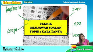 Untuk menanyakan bilangan contoh : S6 Bm Sjk Topik 05 Kata Tanya Jom Tuisyen