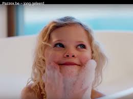 Advertising — homepage