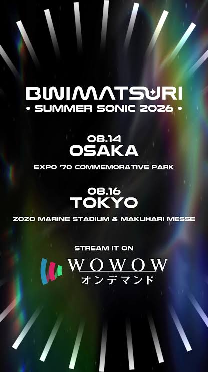 BINI Summer Sonic 2026 Japan dates: Osaka Aug 14 & Tokyo Aug 16