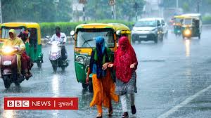 Gujarat Weather Update: ગુજરાતના કયા વિસ્તારમાં વરસાદની શું છે આગાહી, હજુ કેટલા દિવસ રહેશે આ માહોલ?