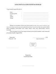 Isi surat isi surat pernyataan belum menikah disampaikan dengan singkat, padat, dan jelas. Contoh Surat Pernyataan Tidak Akan Menikah Selama Pendidikan Download Kumpulan Gambar
