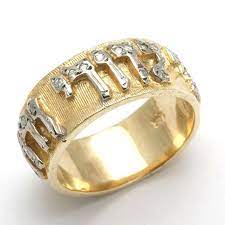 14k Yellow Gold Diamond Ani Le Dodi Jewish Wedding Band Beloved Jewish Wedding Band Wedding Ring Bands Antique Wedding Rings