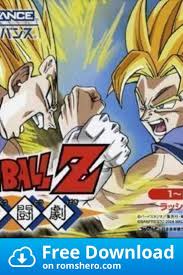 Download Dragon Ball Z Bukuu Tougeki Eurasia Gameboy Advance Gba Rom Gameboy Advance Dragon Ball Z Gba