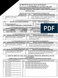 Feb 24, 2020 · soal dan pembahasan akm tingkat smp tahun 2021 semua mapel (unduh). Get Soal Akm Pai Menjodohkan Images