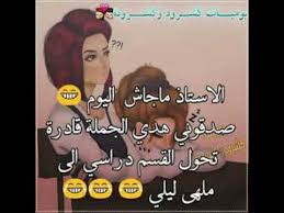 ÙØªÙØ¬Ø© Ø¨Ø­Ø« Ø§ÙØµÙØ± Ø¹Ù ÙÙÙÙØ§Øª ÙÙØ¨ÙÙ ÙÙÙØ¨ÙÙØ©