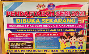 Pertandingan mewarna di program jualan sentuhan rakyat 28 januari 2018. Pendaftaran Kanak Tabika Perpaduan Taman Seri Marina Facebook