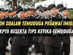 Pegawai imigresen gred kp19 klasifikasi perkhidmatan: Contoh Soalan Temuduga Pegawai Imigresen Kp19 Beserta Tips Ketika Temuduga Edu Bestari