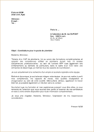 Les conseils de rédaction, les parties à inclure, et les astuces d'une bonne lettre. Professional Cv Format Template Professional Cv Format Cv Format Resume Template Free