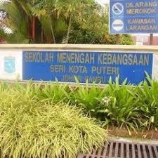 Lol.ambk bdk ni.ckp kol 3.nsb ambk 3.30 student center in johor bahru, johor. Memangkas Cabaran Demi Mengangkasa Smk Seri Kota Puteri Facebook