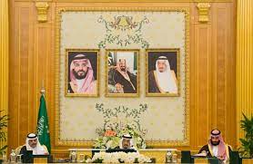 أمين صندوق الشهداء والمصابين والأسرى والمفقودين يجتمع مع أعضاء مجلس الأمناء. Ù…Ø¬Ù„Ø³ Ø§Ù„ÙˆØ²Ø±Ø§Ø¡ Ø§Ù„Ø³Ø¹ÙˆØ¯ÙŠ ÙŠÙØªØªØ­ Ø¬Ù„Ø³ØªÙ‡ Ø¨Ø§Ù„Ù‡Ø¬ÙˆÙ… Ø¹Ù„Ù‰ Ø¥ÙŠØ±Ø§Ù†