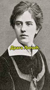 N 18 PRVI POLICAJAC BACIO ZNAČKU, PENDREK I ORUŽJE I ragie PRIŠAO NARODU .  ППАнека Gasl 18 PRVI POLICAJAC BACIO ZNAČKU, PENDREK I ORUŽJE| ragic PRIŠAO  NARODU . 18 PRVI POLICAJAC BACIO