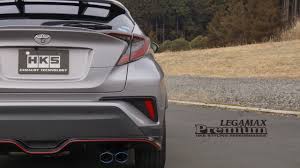 2020 toyota corolla build daily driver challenge part 3 of 4. Legamax Premium C Hr