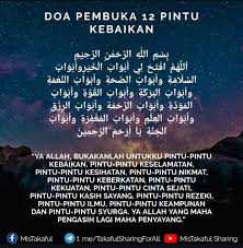 Dengan perjuangan tersebut, rezeki berlimpah dapat dia dapatkan. Mizrynaz Mn Doa Pembuka 12 Pintu Kebaikan Semoga Semua Facebook