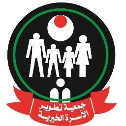 جمعية تطوير الأسرة الخيرية - غزة