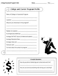 resume and interview unit bundle by