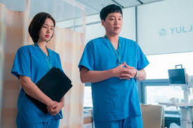 Jun 17, 2021 · title: 5 Things To Be Excited About In Hospital Playlist 2 Kdramadiary