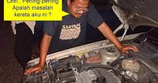 Ahmad, x boleh start mcm mana? Jtx1000 Minyak Pelincir Terbaik Di Dunia Faktor Faktor Utama Kereta Tak Boleh Start Hidup