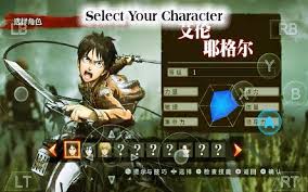 Wings of freedom takes place in a large arena where players are charged with doing battle. Attack On Titan Wings Of Freedom 2 New Hint For Android Apk Download
