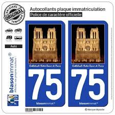 La plaque d'immatriculation doit comporter un identifiant territorial constitué par le logo officiel le logo et le numéro de département doivent être identiques sur la plaque avant et la plaque arrière du. 01 Ain Nouveau Logo Noir Autocollant Plaque Immatriculation Auto Ville Sticker Lot De 4 Stickers Arrondis Angles Autocollants Et Stickers