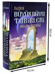 aldatmak onur zemin ruyada cizme gormek nablusi albautobodies com