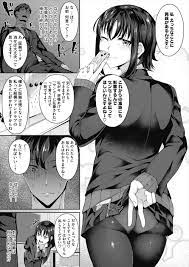 エロ漫画】教師の男が卒業式の日に生徒の制服女子に尻コキされ、押し倒して正常位で生ハメセックスしてしまうｗｗｗ | エロ漫画コング｜無料エロマンガ