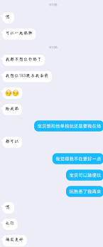 绿色中和on X: 