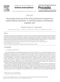 Descopera o prezentare a facultatilor din care sigur vei avea siguranta in viitor! Pdf Developing Awareness Of The Future Profession For Prospective Public Relations Specialists A Web Based Analysis Of Romanian Academic Sites