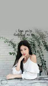 Entry by gzb21 on thu jun 29 10:37:09 2017. Jennie Kim Blackpink Aesthetic Wallpaper Novocom Top