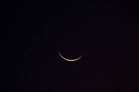 If they count 30 days for 3 or 4 months in a row, the moon is then sighted on the 28th or 27th day. Diana S Crown Moon Sighting Moon Crescent Moon