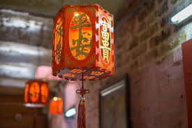 Hope you guys enjoy the show ;'d. Bokeh Einer Roten China Lanterne Im Jade Kaiser Pagoda Tempel In Saigon Creative Commons Bilder