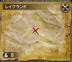 Ff14 トレジャーハントmap G12地図座標 Ff14攻略プレイガイド