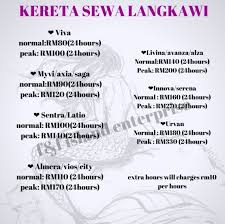 Maybe you would like to learn more about one of these? Kereta Sewa Murah Langkawi Posts Facebook