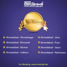 Shrinath Travels Is The Ideal Bus Operator For Ahmedabadis Shrinathgroupofcompanies Shrinathtravels Ahmedabad Ahmednagar B Travel Agency Bikaner Jodhpur