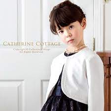 new item 新作商品を見る おしゃれまとめの人気アイデア pinterest catherinecottage 子供ドレス キッズ フォーマル キャサリン