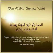 Berikut ada doa supaya bisa bangun tepat waktu. Kumpulan Doa Do A Ketika Bangun Tidur Wattpad