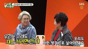 Jun 04, 2021 · 가세연의 '박수홍 93년생 여친' 주장 그대로 보도한 언론사 제재 중앙일보 입력 2021.06.04 06:29 인쇄 기사 보관함(스크랩) 글자 작게 글자 크게 ë°•ìˆ˜í™ ì—„ë§ˆ íŠ¹ì§• Jpg ì¼ë²  ì¼ê°„ë² ìŠ¤íŠ¸ ì¼ë² ì €ìž¥ì†Œ