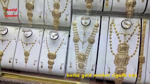 Batha Gold Market Riyadh Saudi Arabia Gold Shop Ksa Youtube