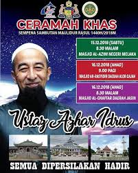 Ustaz azhar idrus atau nama singkatannya uai adalah seorang penceramah agama bebas yang popular di kalangan rakyat malaysia dan sering menerima berikut dikongsikan jadual ceramah uai bulan januari 2018 termasuk di lokasi yang diadakan di negeri terengganu, kelantan, pahang, pulau. Facebook