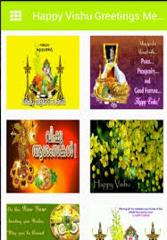 Vishu in sanskrit means equal. Happy Vishu 2021 Stickers In Malayalam For Whatsapp And Facebook