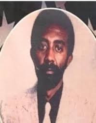 Eugene Harmon Obituary (2016)